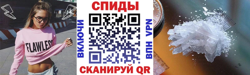 Купить где  Вязьма  АМФ 97% 