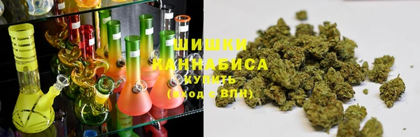 мет Зеленодольск