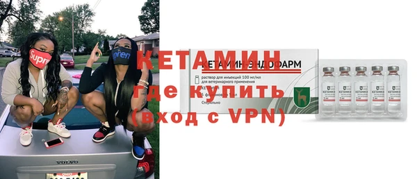 альфа пвп Заводоуковск