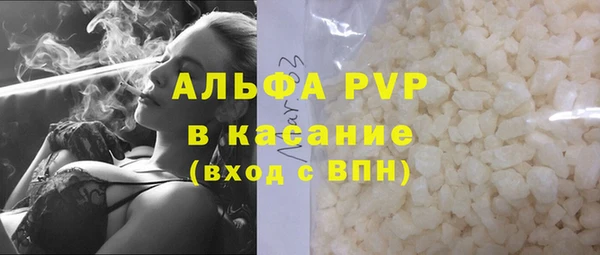 mix Зерноград