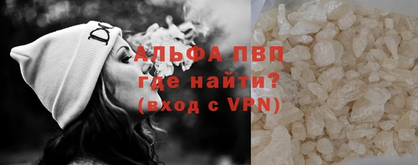 mix Зерноград