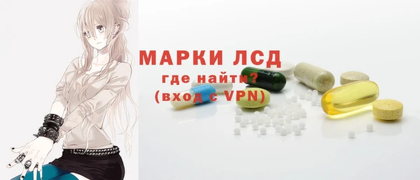 героин Заволжск