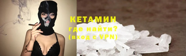 альфа пвп Заводоуковск
