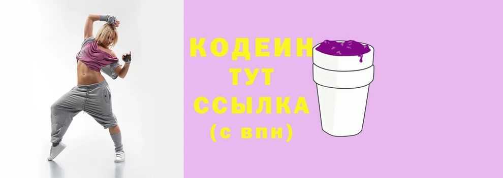 mix Зерноград