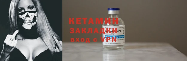 mix Зерноград