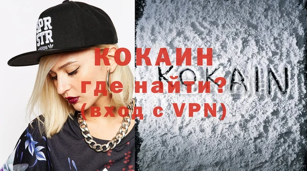 ГАЛЛЮЦИНОГЕННЫЕ ГРИБЫ Иннополис