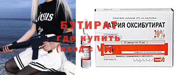 mix Зерноград