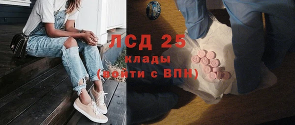 mix Зерноград